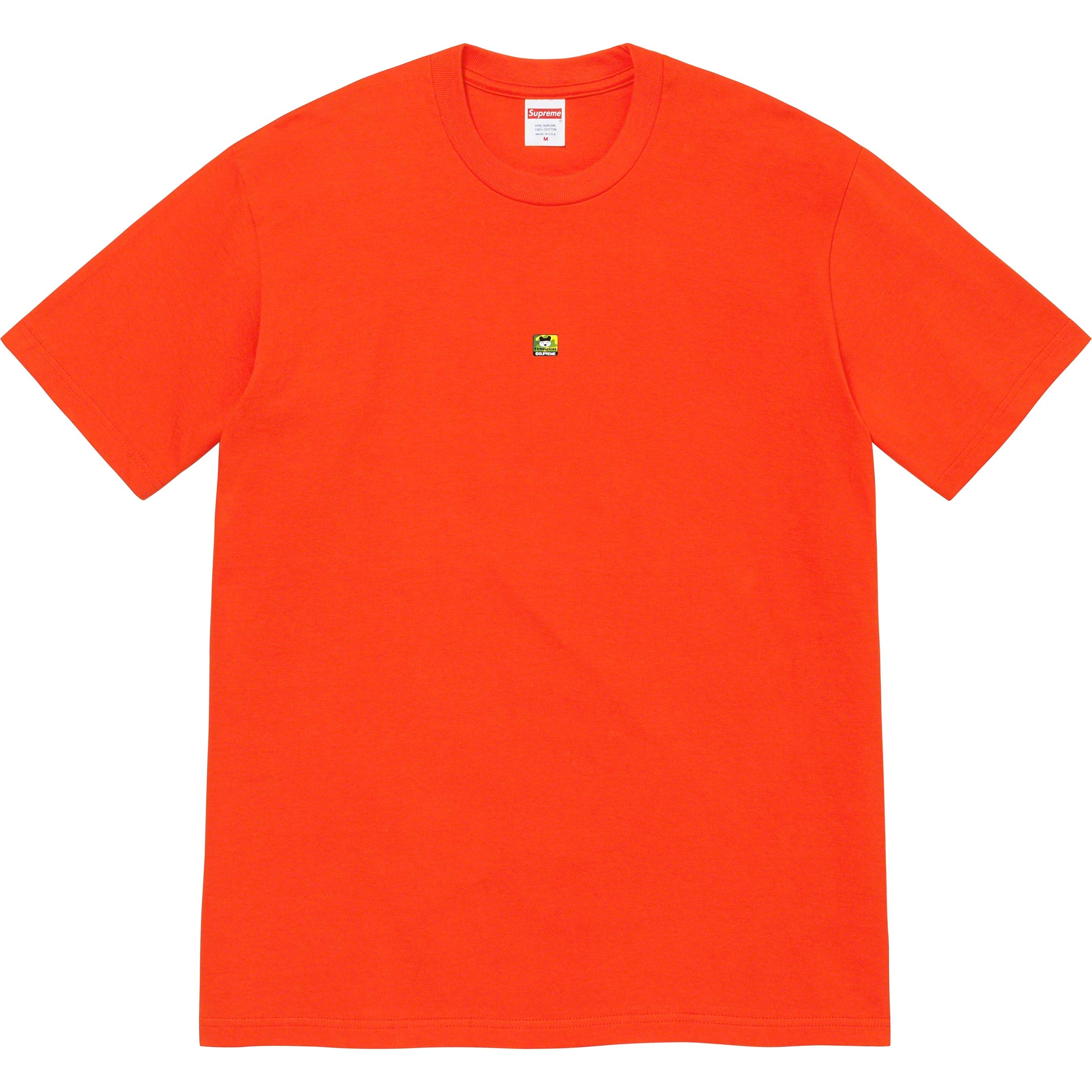 Tamagotchi Tee view 10